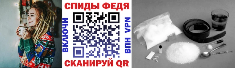 АМФЕТАМИН 98%  Луза 