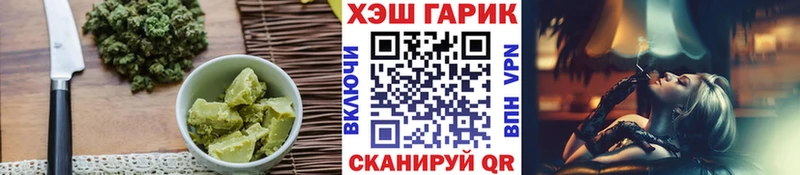 Canna-Cookies марихуана  мориарти телеграм  Луза 