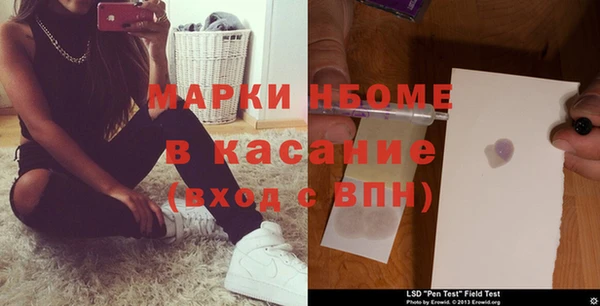 прущая мука Абинск