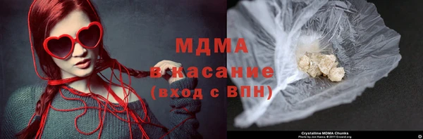индика Алексеевка
