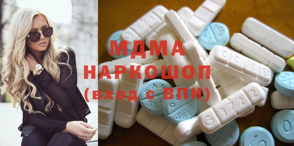 индика Алексеевка