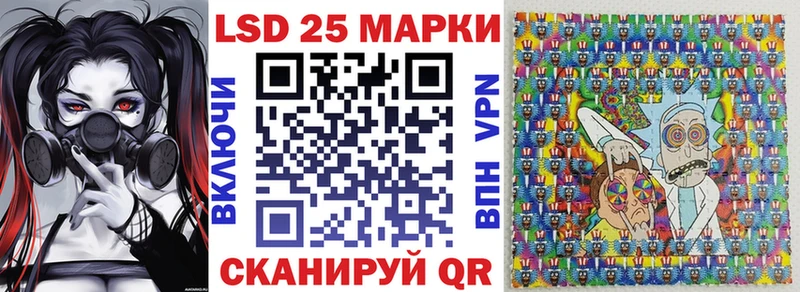 blacksprut вход  Луза  Наркотические марки 1,8мг 